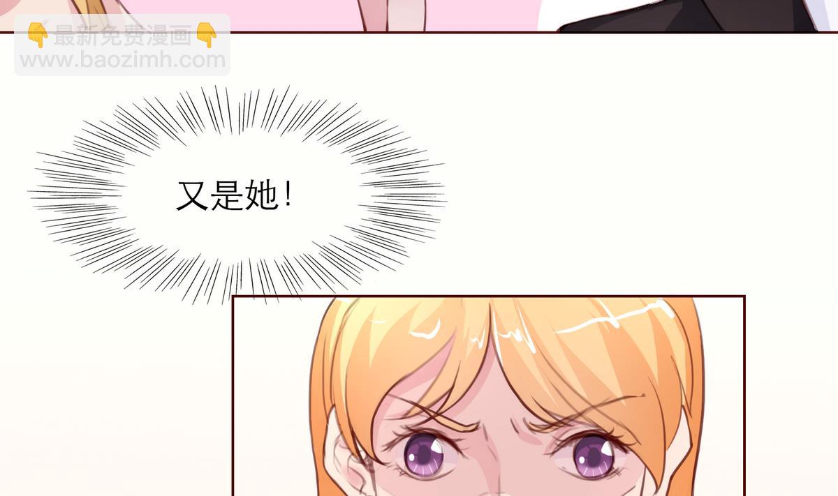 第15话 晚宴(1/2)-第15话