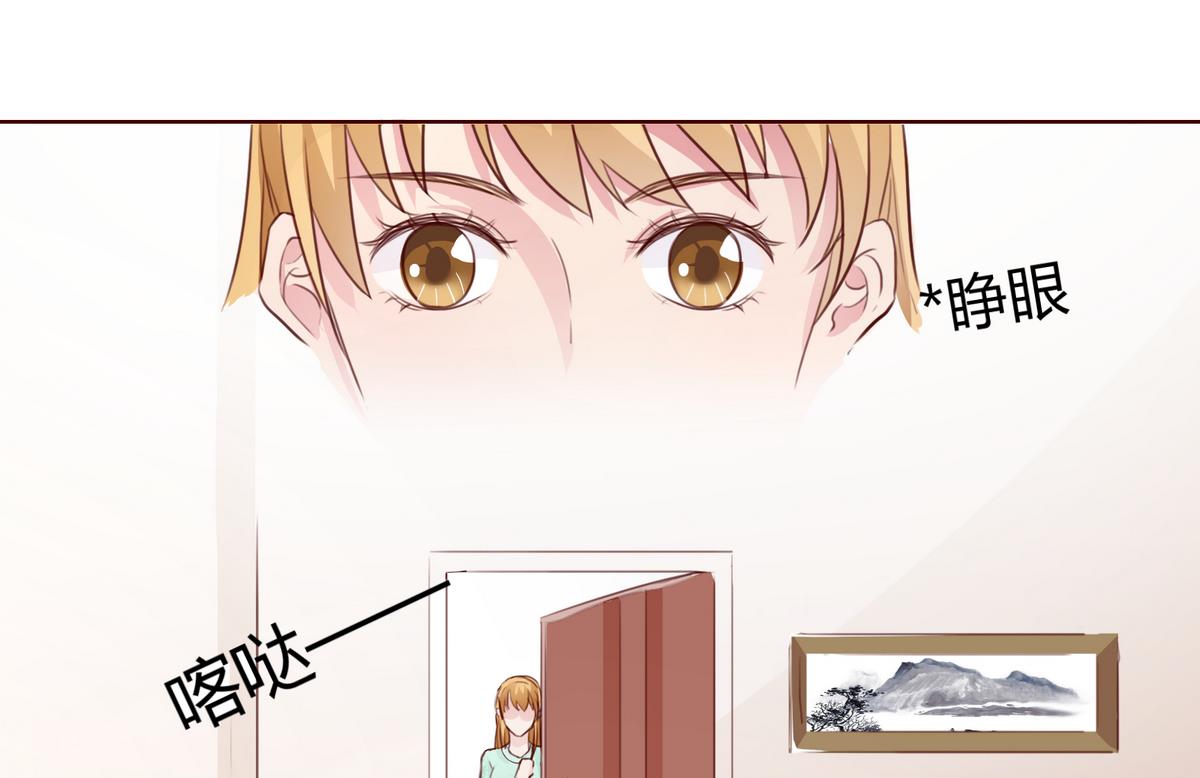 第19话 狠狠地报复！-第19话