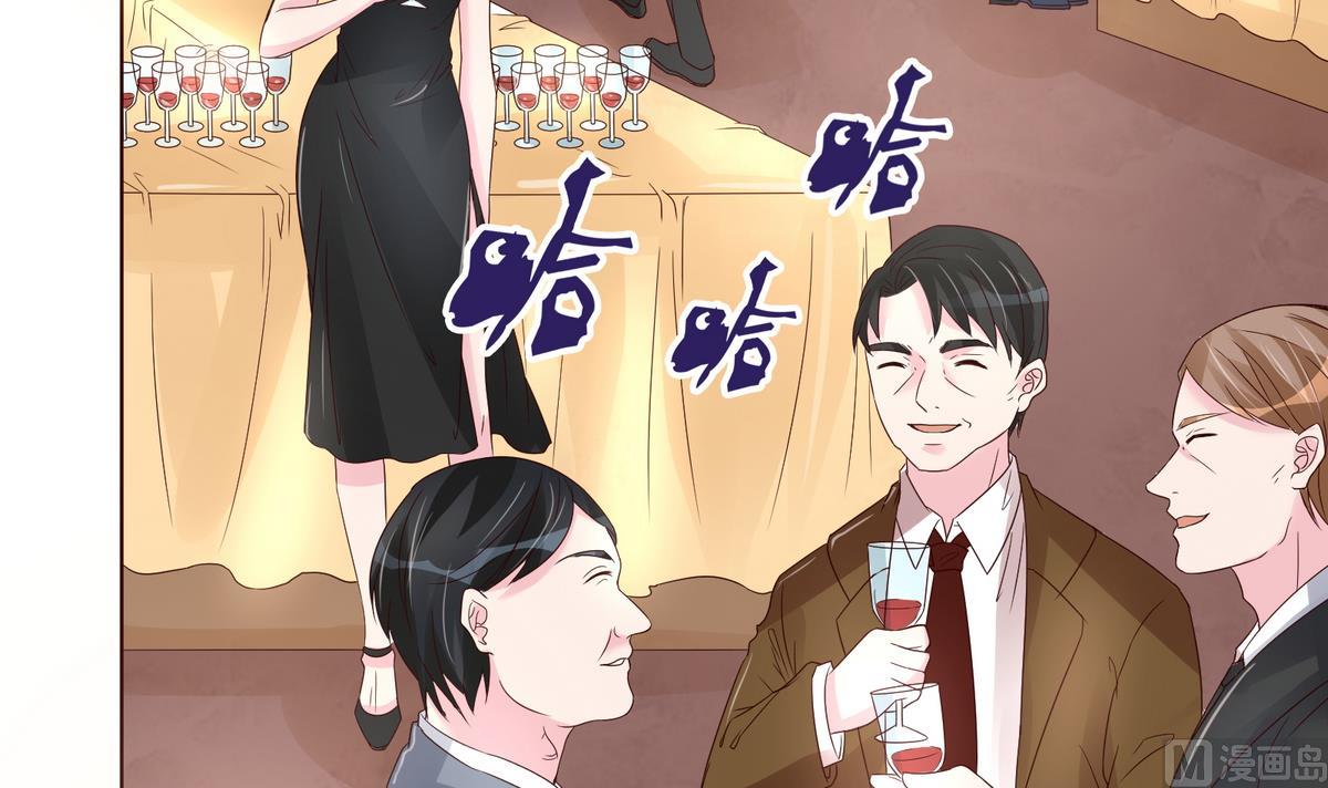 第3话 小三or正室(1/2)-第3话