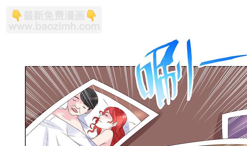 第3话 小三or正室(1/2)-第3话