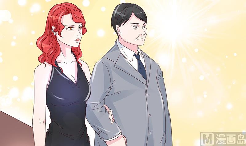 第3话 小三or正室(1/2)-第3话