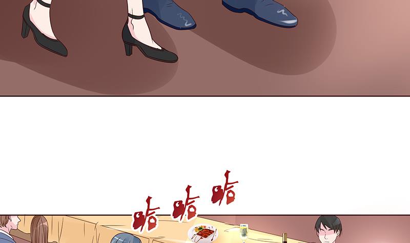 第3话 小三or正室(1/2)-第3话