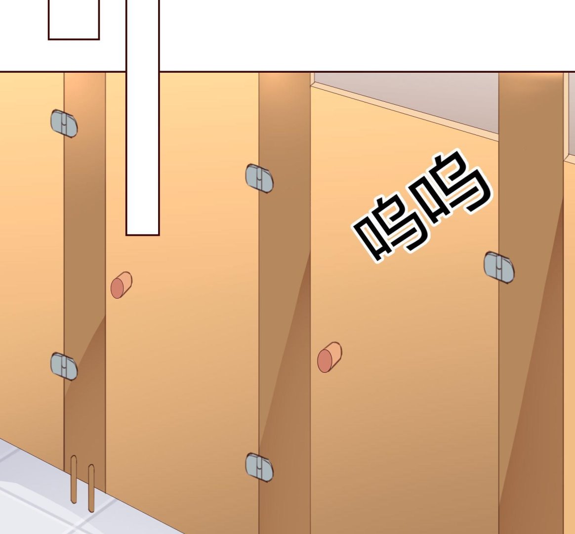 第21话 11层？17层？(1/2)-第21话