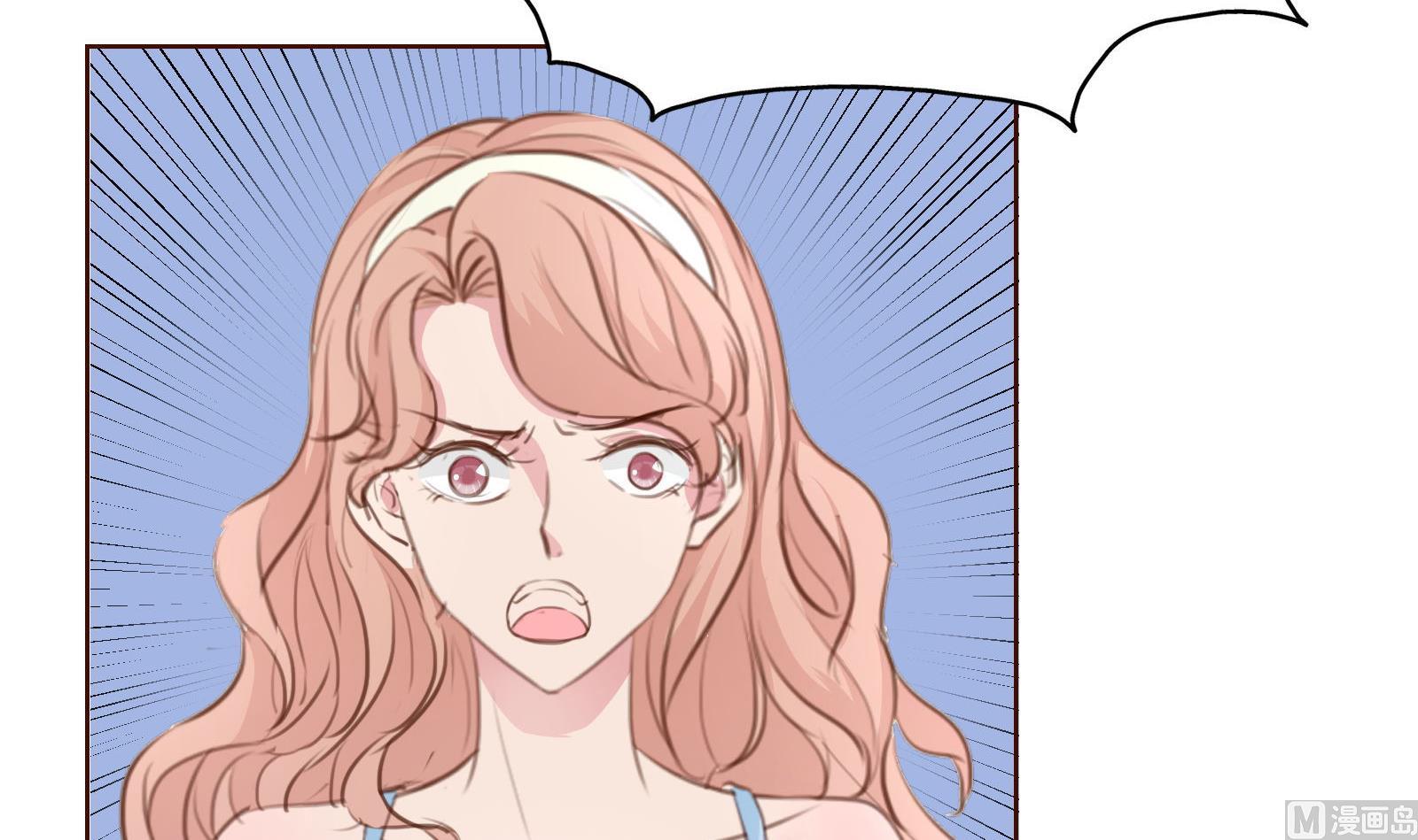 第25话 尴尬的相遇！(1/2)-第25话