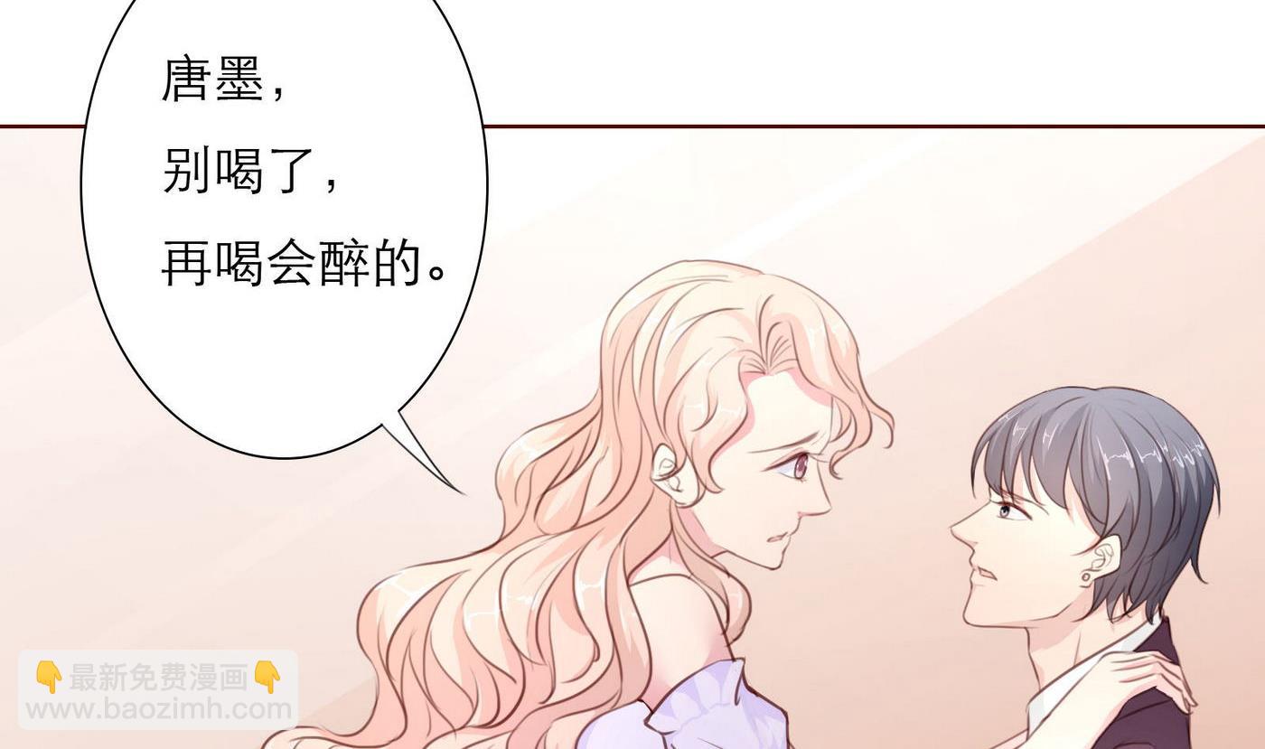 第27话 他强了瑾瑜？(1/2)-第27话
