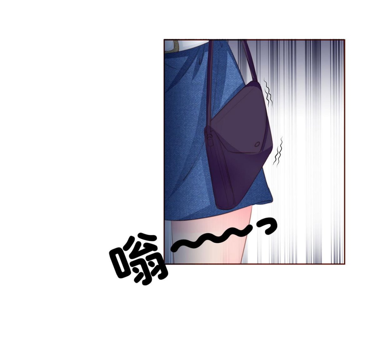 第27话 他强了瑾瑜？(1/2)-第27话