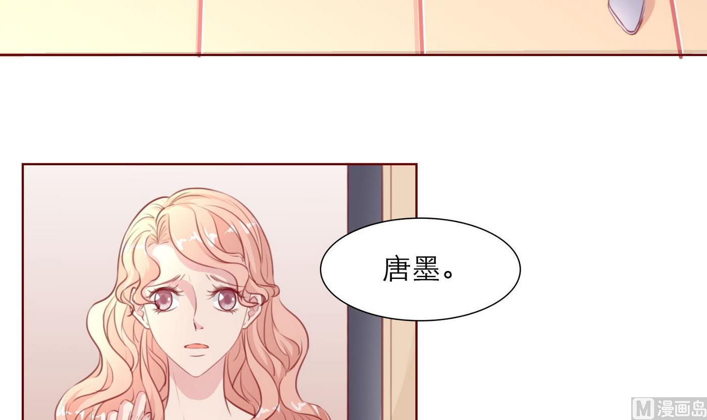 第27话 他强了瑾瑜？(1/2)-第27话