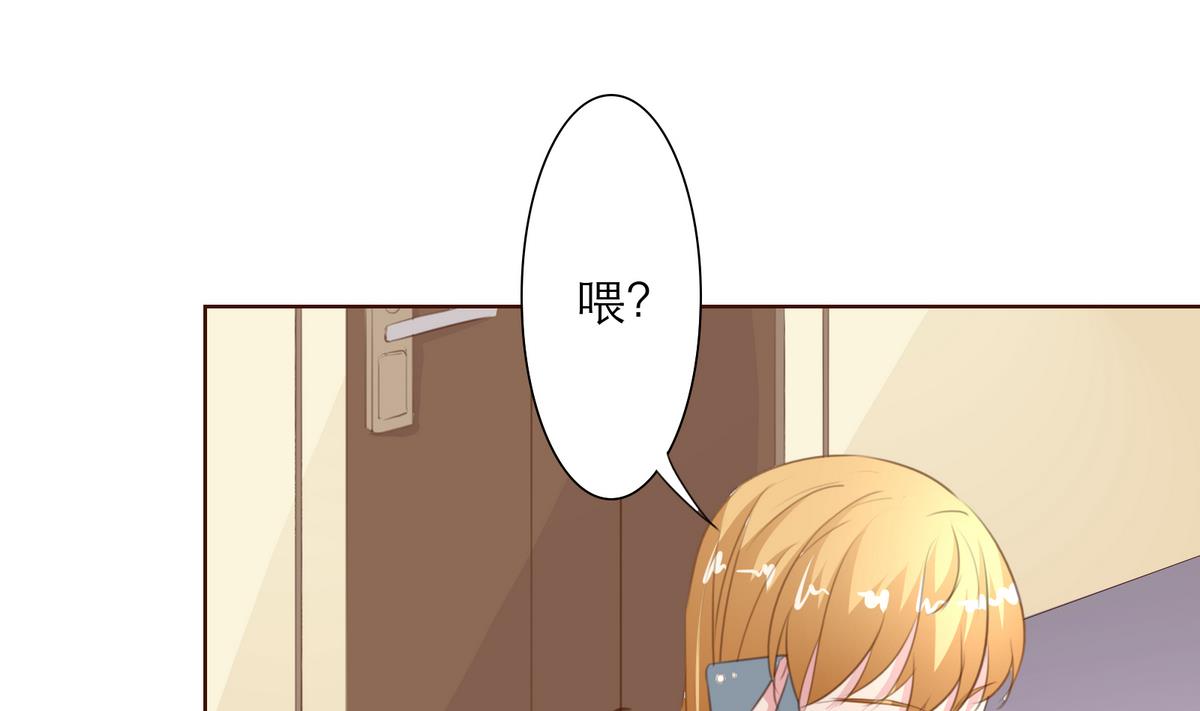 第29话 露水情缘的男人(1/2)-第29话
