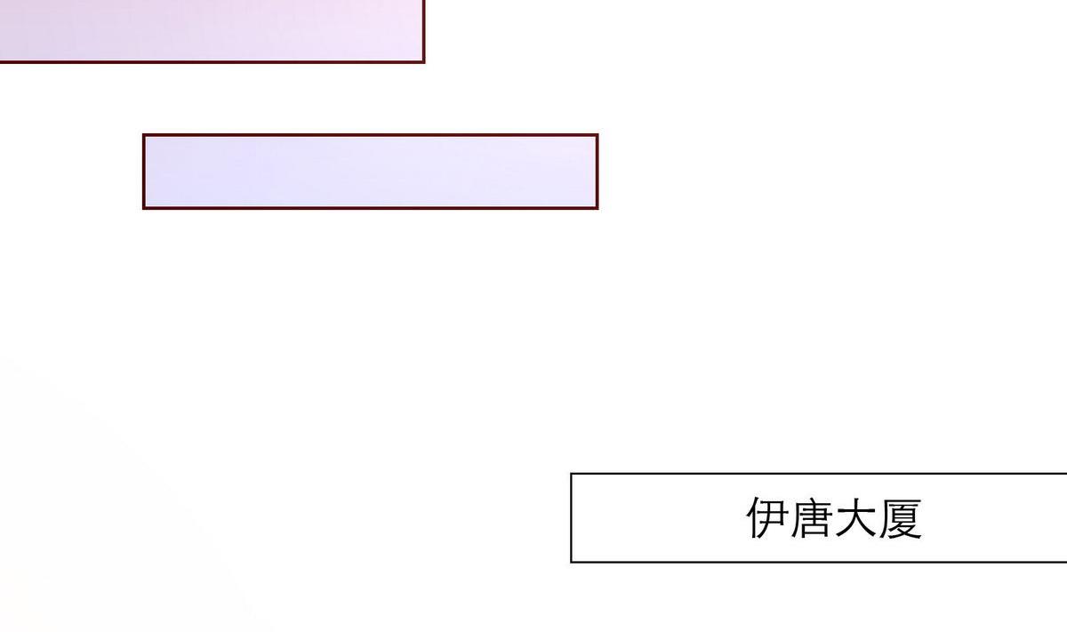 第31话 再度被绑架！(1/2)-第31话