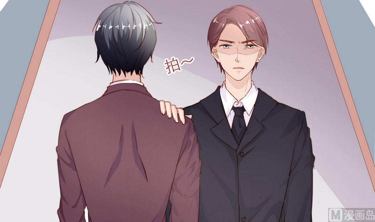 第31话 再度被绑架！(1/2)-第31话
