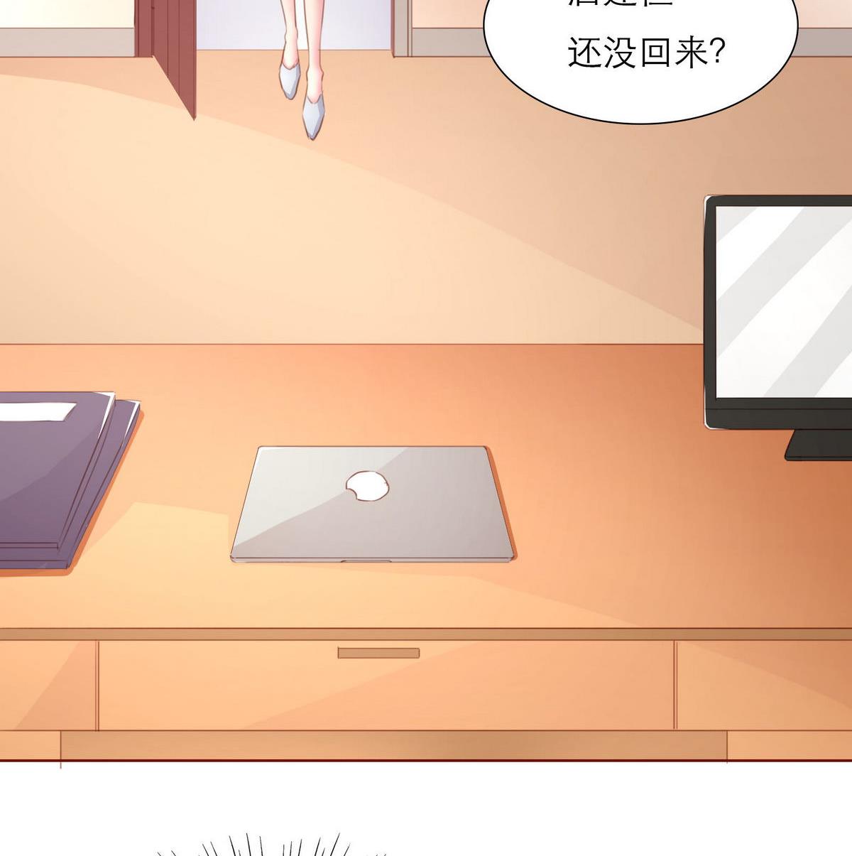第31话 再度被绑架！(1/2)-第31话
