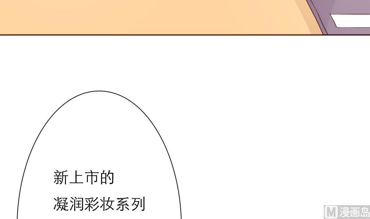 第31话 再度被绑架！(1/2)-第31话
