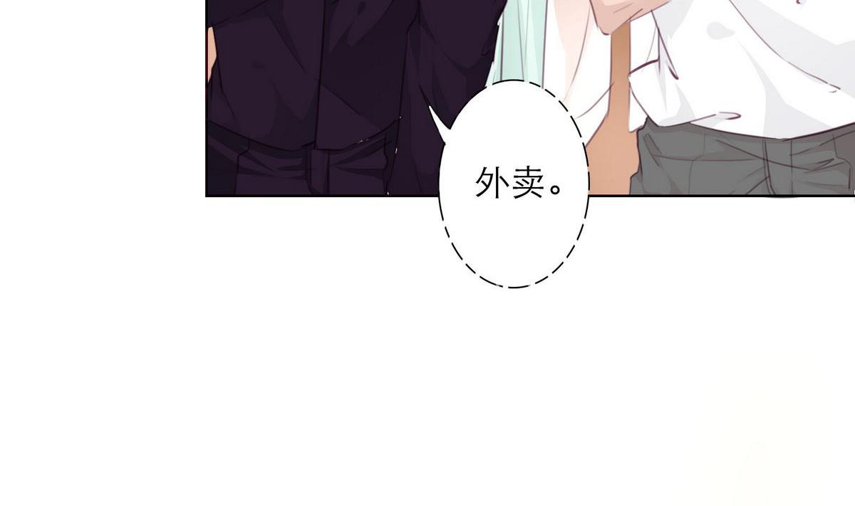 第35话 尴尬的见面(1/2)-第35话