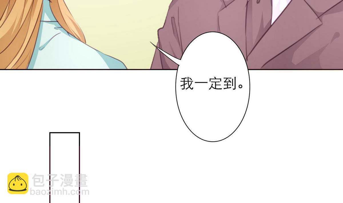 第35话 尴尬的见面(1/2)-第35话