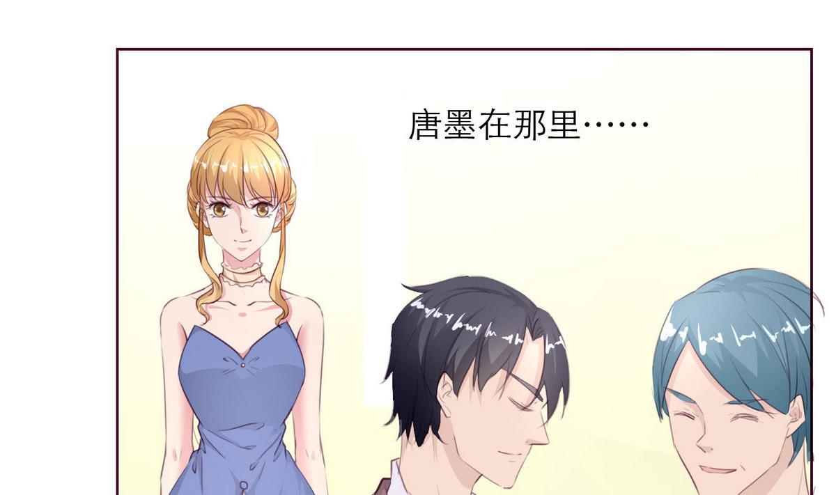 第35话 尴尬的见面(1/2)-第35话