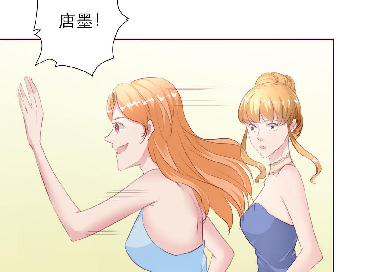 第35话 尴尬的见面(1/2)-第35话