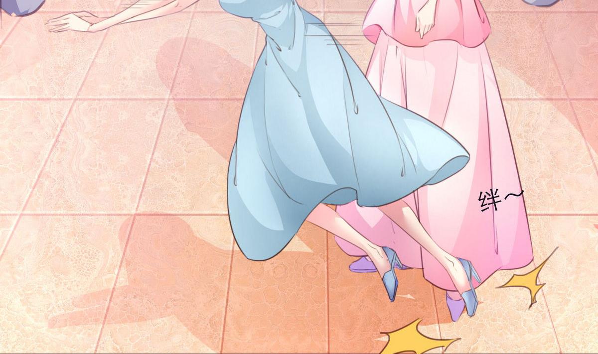 第35话 尴尬的见面(1/2)-第35话
