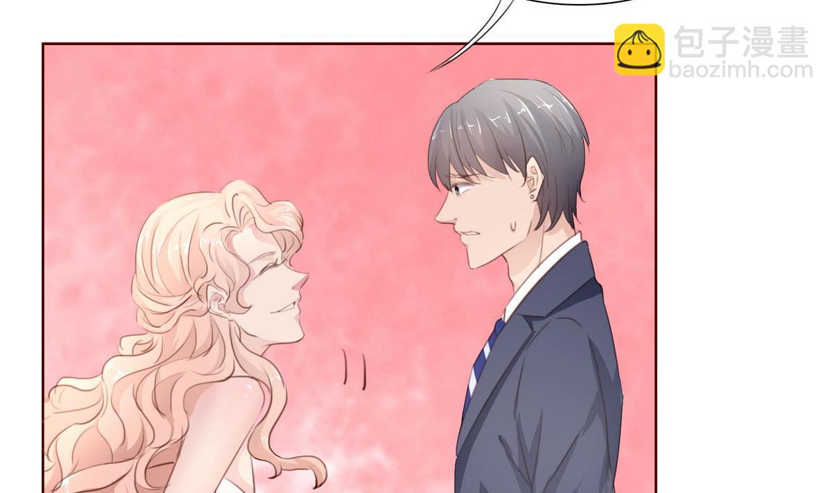第35话 尴尬的见面(1/2)-第35话