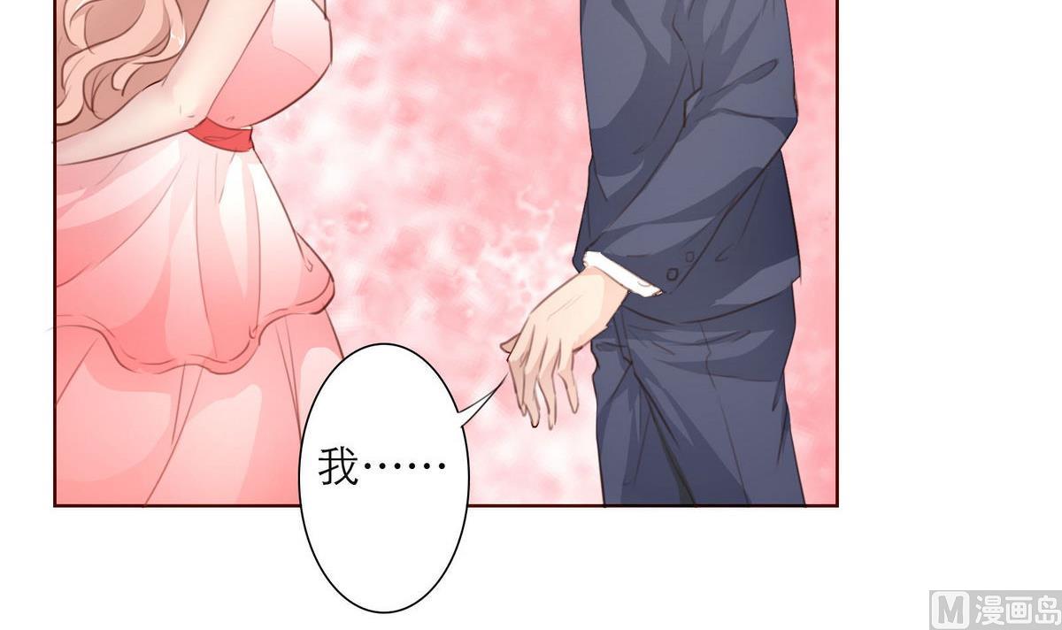 第35话 尴尬的见面(1/2)-第35话