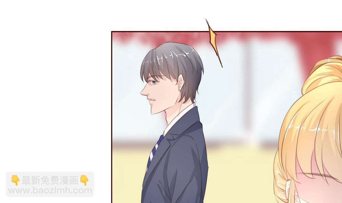 第35话 尴尬的见面(1/2)-第35话