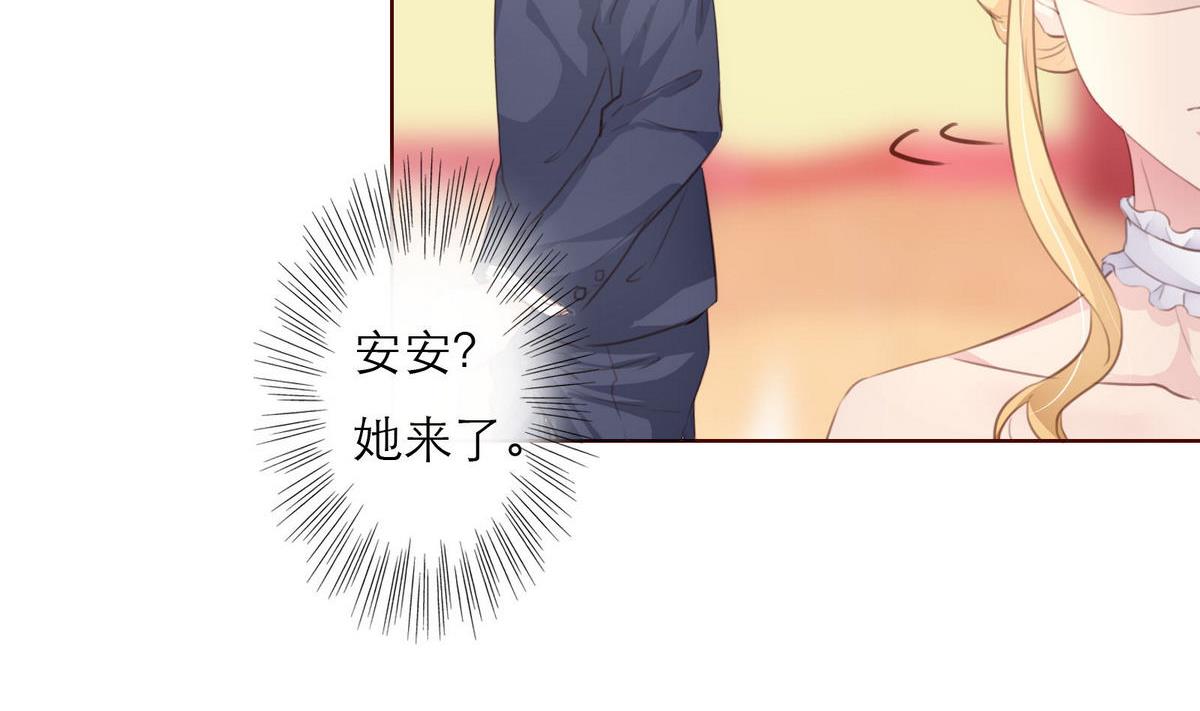 第35话 尴尬的见面(1/2)-第35话