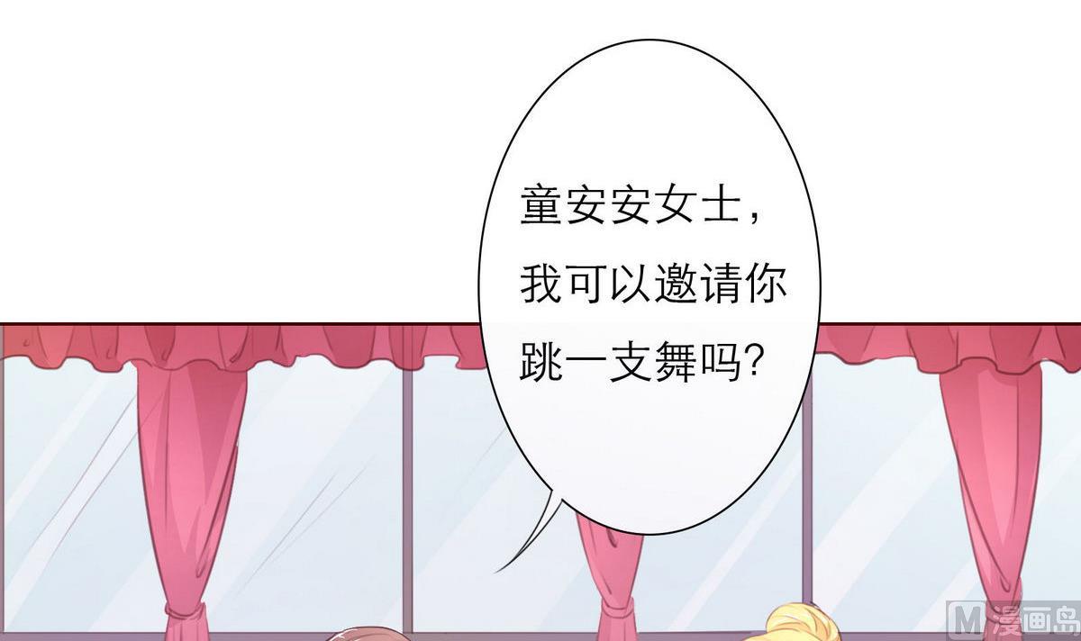 第35话 尴尬的见面(1/2)-第35话