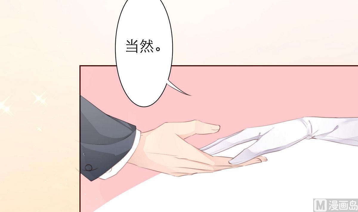 第35话 尴尬的见面(1/2)-第35话