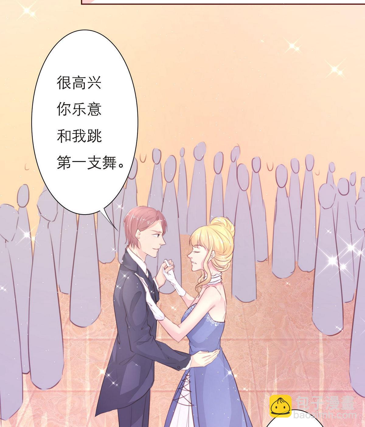 第35话 尴尬的见面(1/2)-第35话
