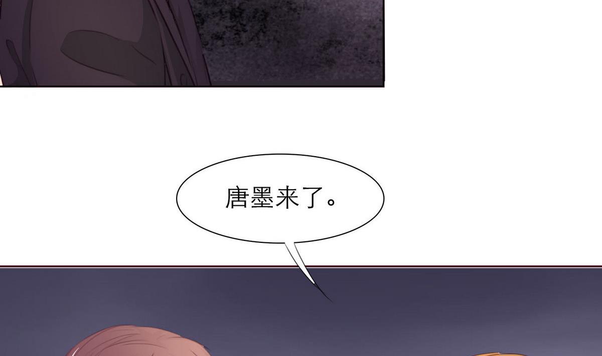 第35话 尴尬的见面(1/2)-第35话
