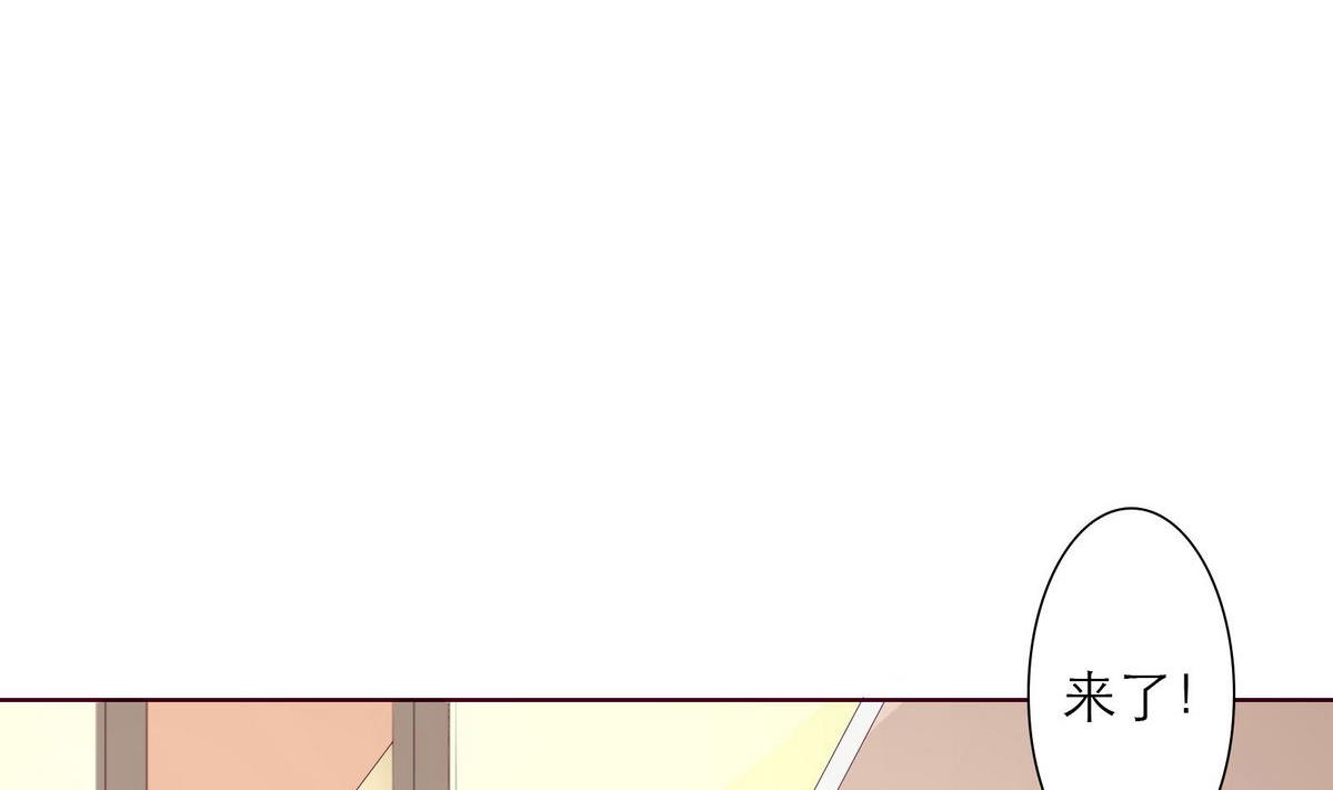 第35话 尴尬的见面(1/2)-第35话