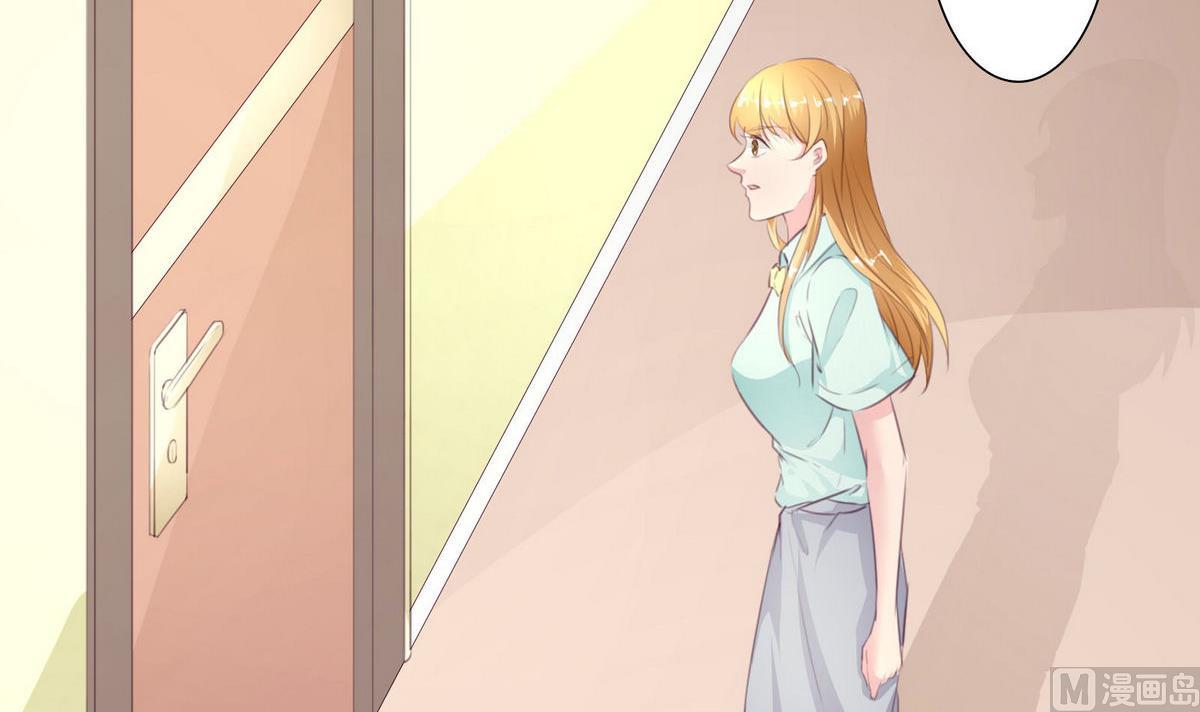 第35话 尴尬的见面(1/2)-第35话