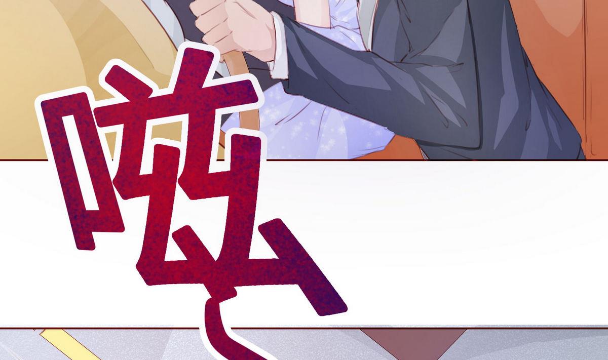 第37话 领证(1/2)-第37话