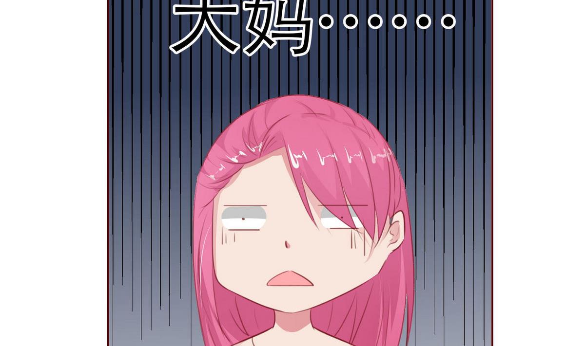 第37话 领证(1/2)-第37话