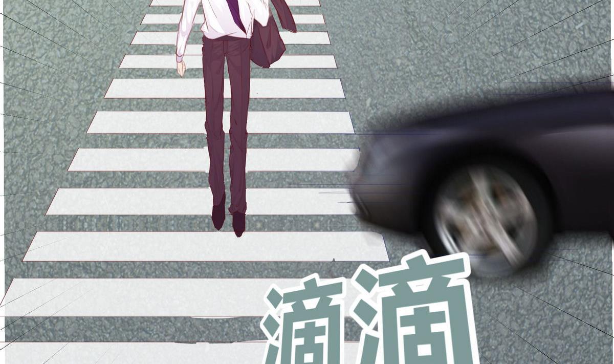 第37话 领证(1/2)-第37话