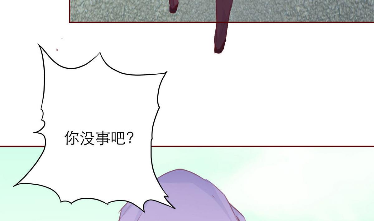 第37话 领证(1/2)-第37话
