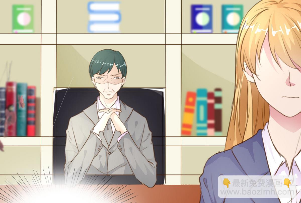 第39话 回忆里的普罗旺斯 上(1/2)-第39话