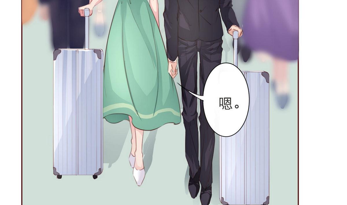 第39话 回忆里的普罗旺斯 上(1/2)-第39话
