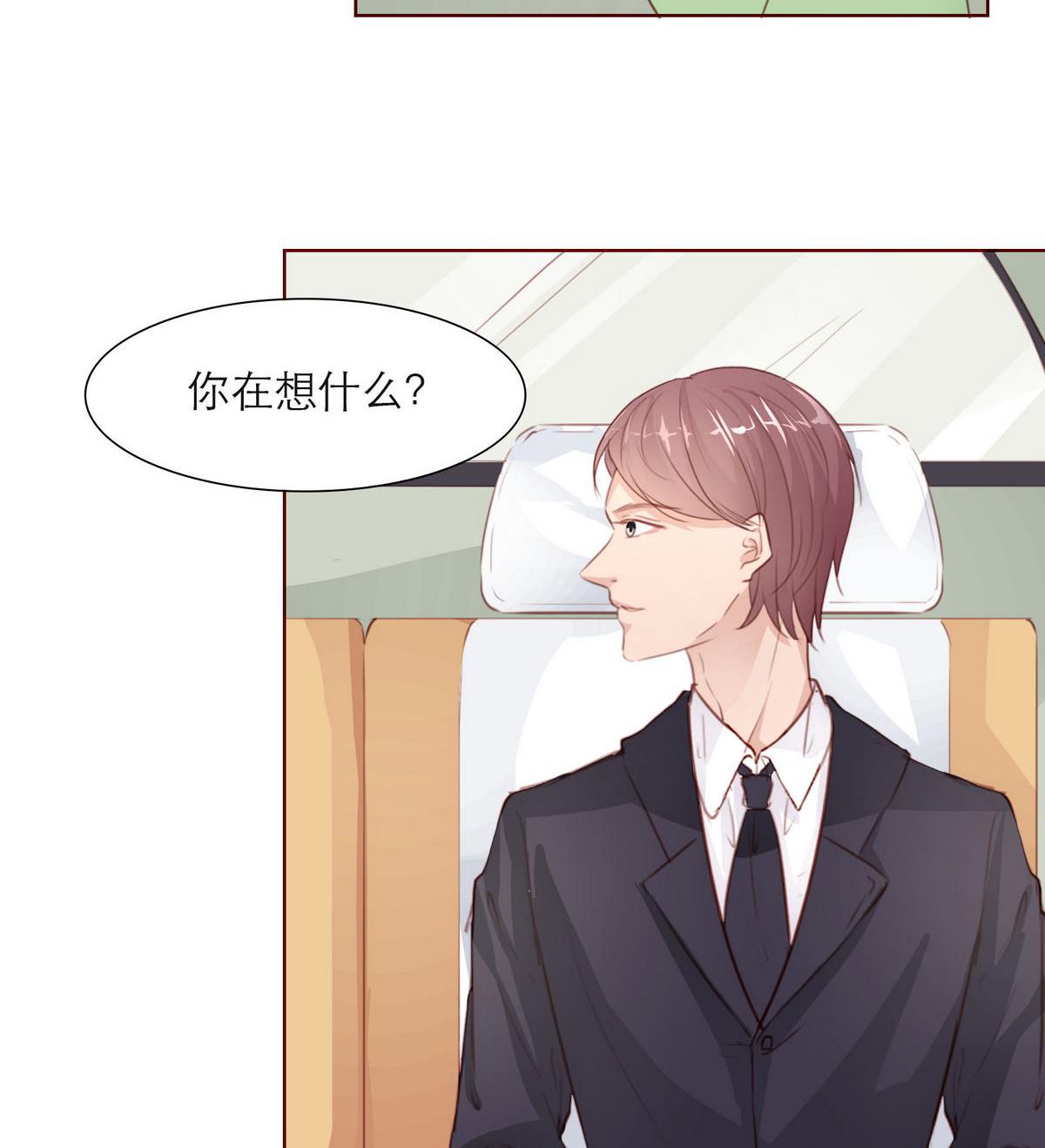 第39话 回忆里的普罗旺斯 上(1/2)-第39话