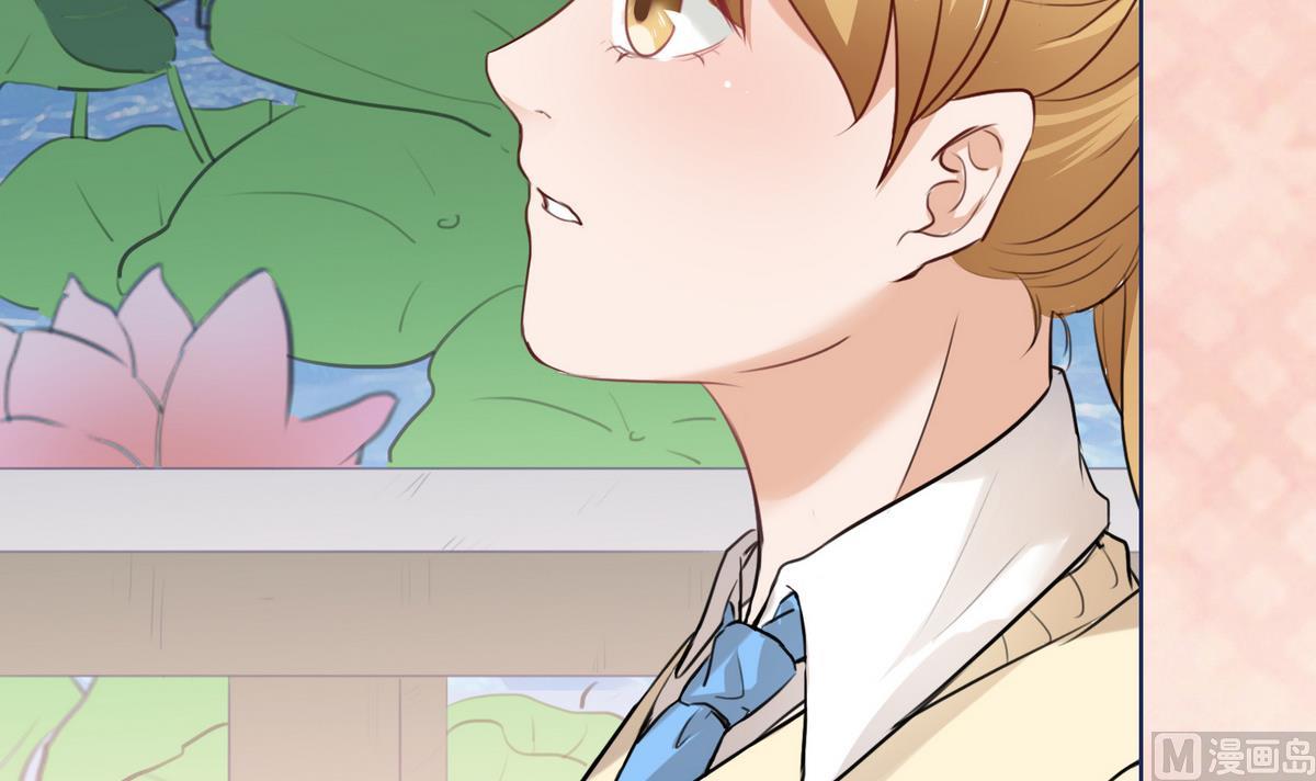 第5话 情动往事(1/2)-第5话