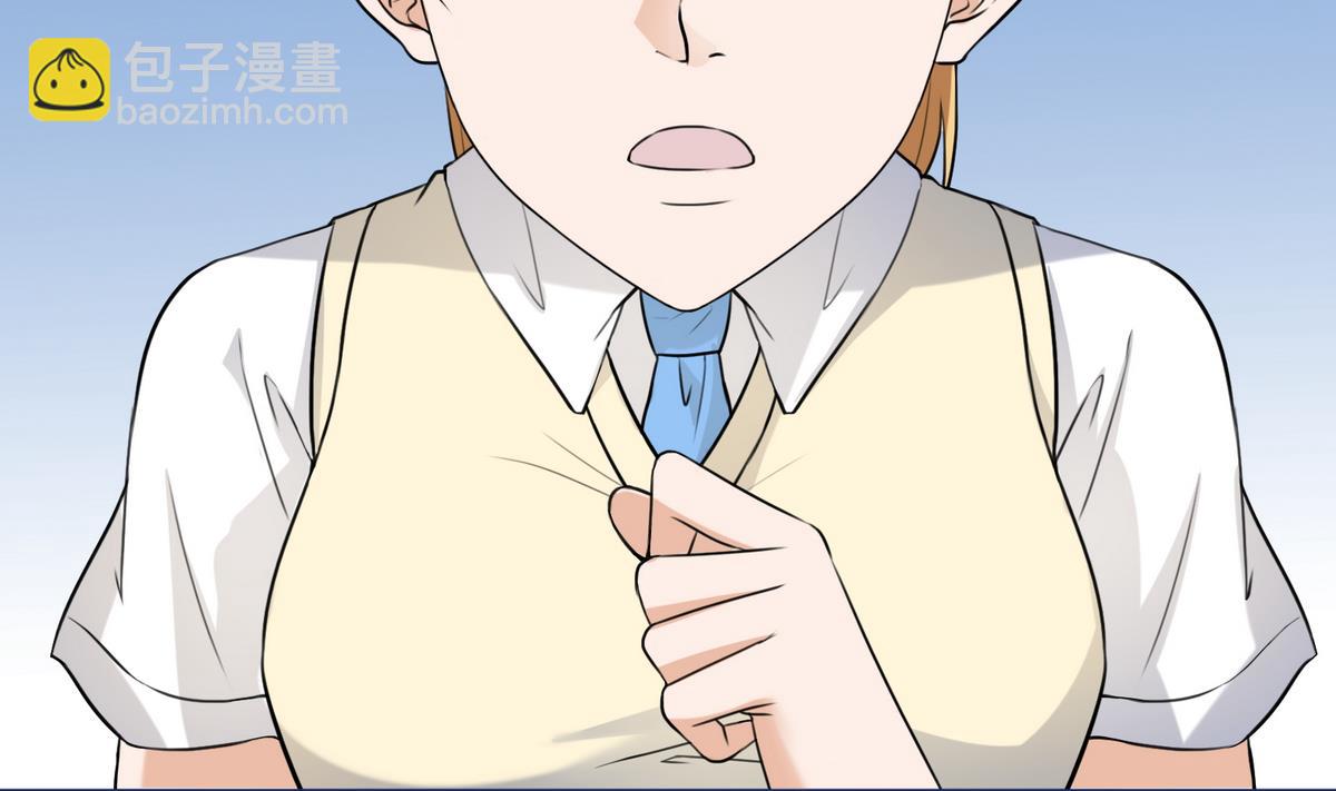第5话 情动往事(1/2)-第5话