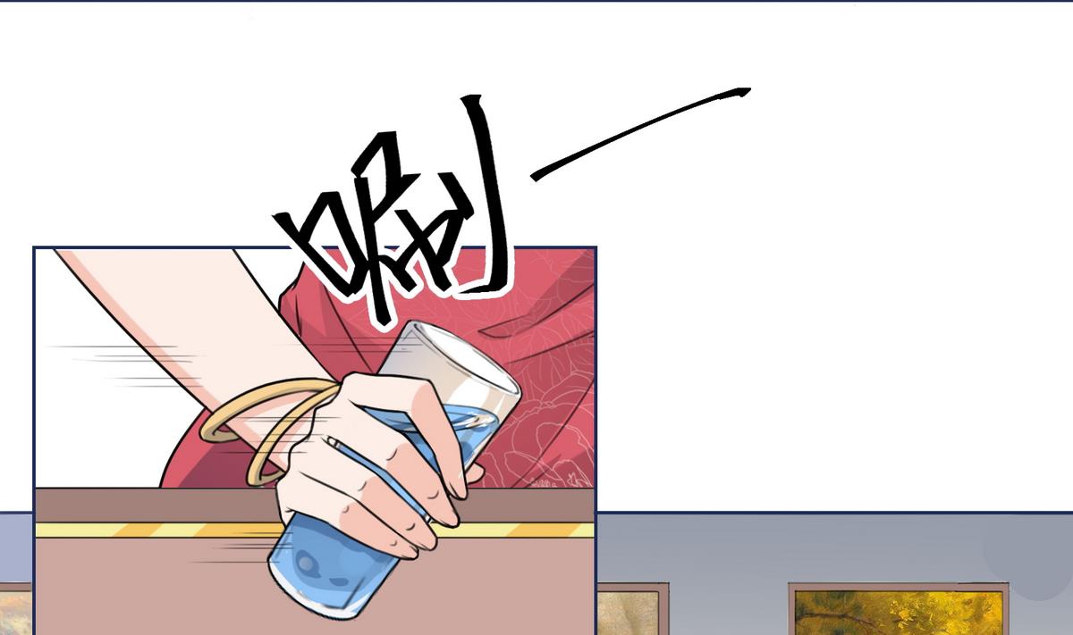 第5话 情动往事(1/2)-第5话