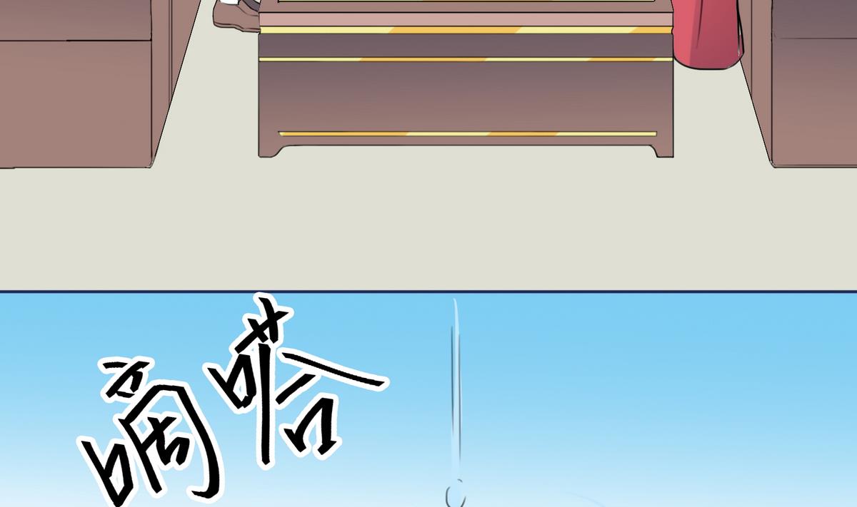 第5话 情动往事(1/2)-第5话