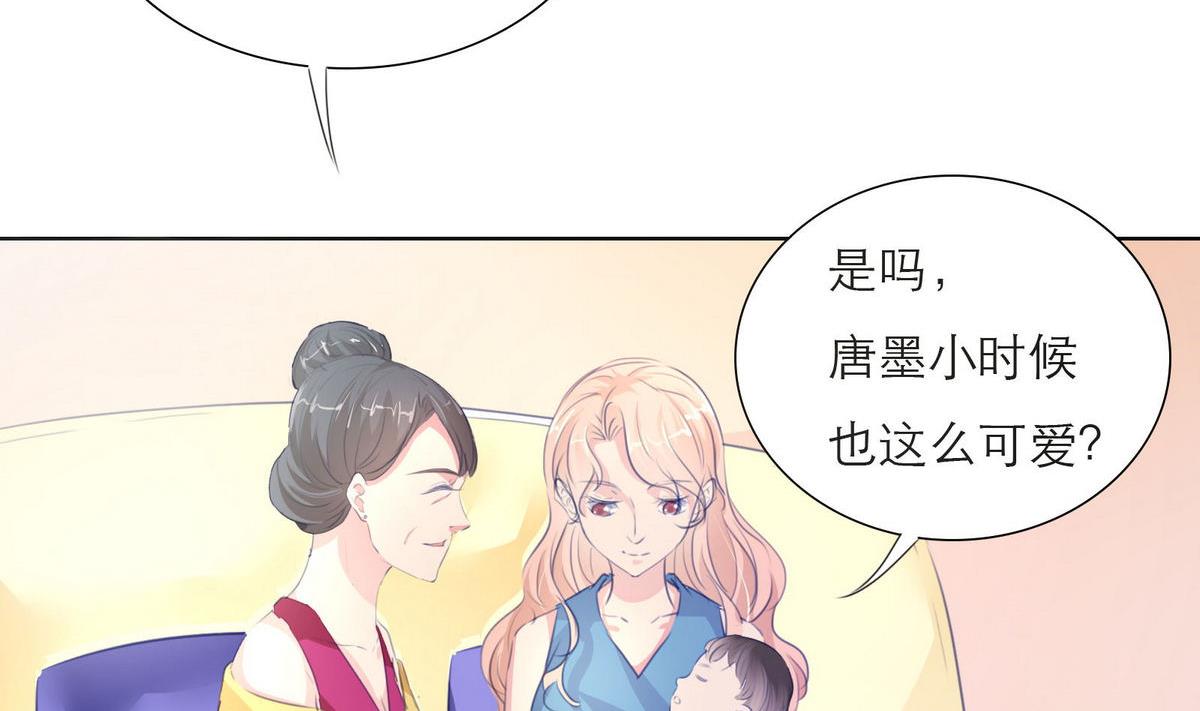 第41话 亲子鉴定(1/2)-第41话