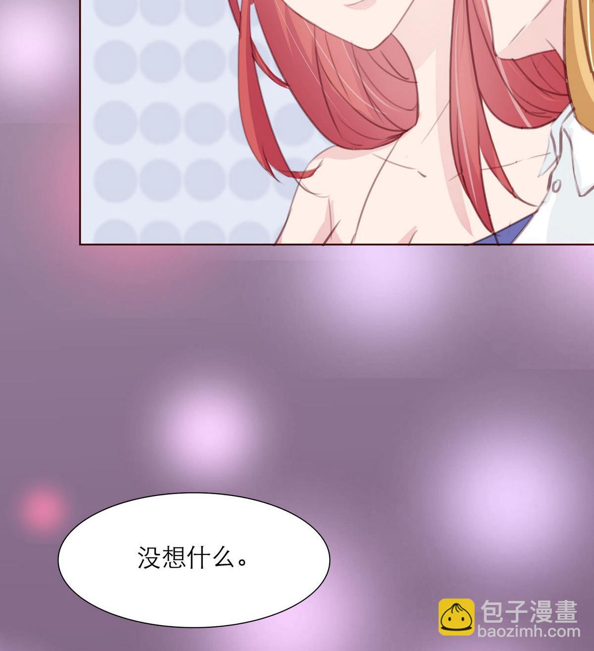 第43话 往事不可追(1/2)-第43话