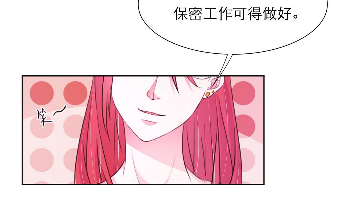 第43话 往事不可追(1/2)-第43话