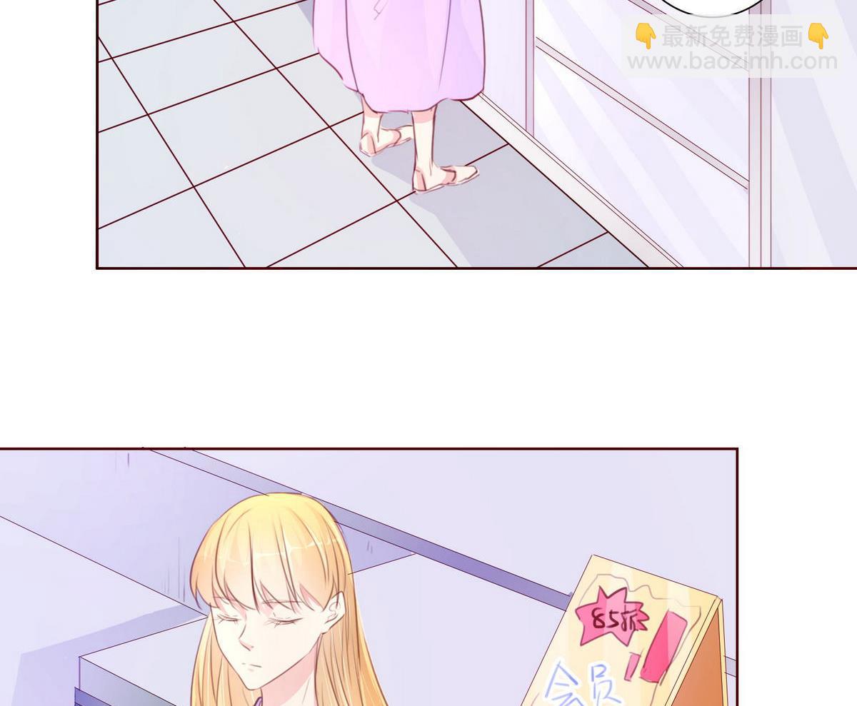 第45话 陪伴(1/2)-第45话