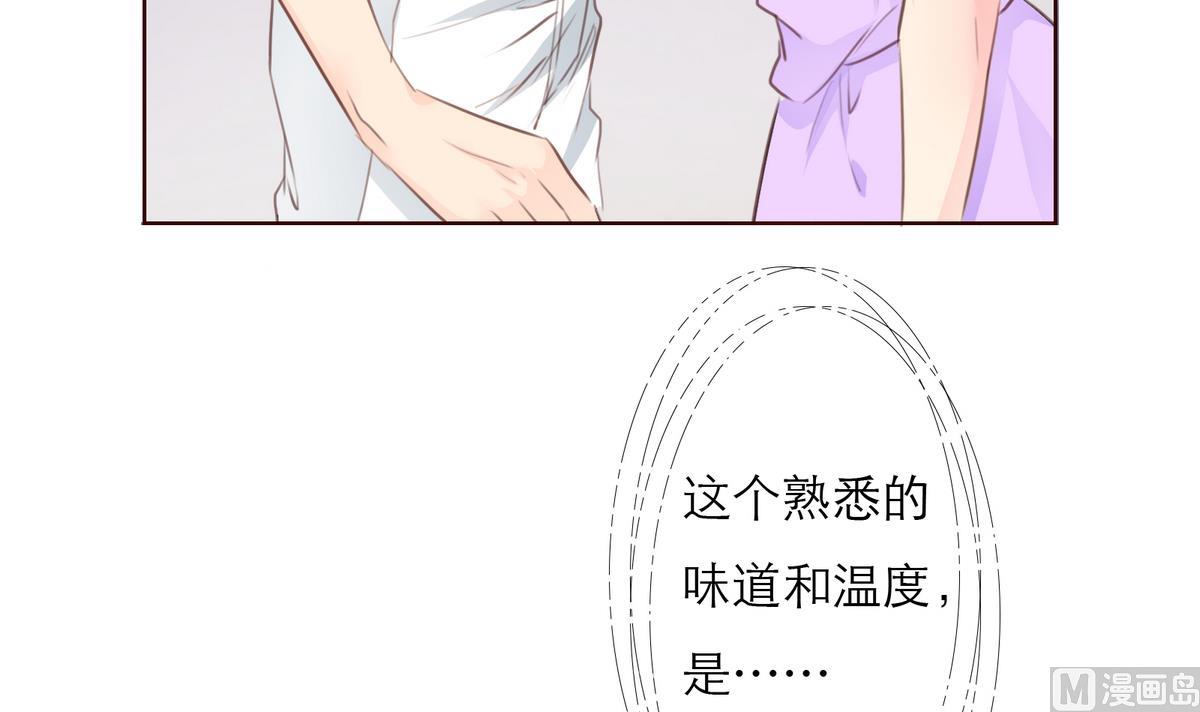 第45话 陪伴(1/2)-第45话