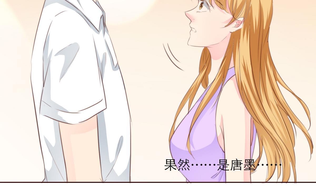 第45话 陪伴(1/2)-第45话