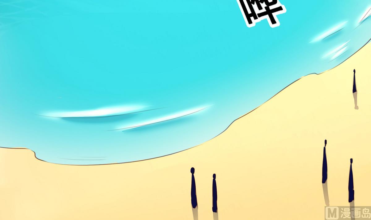 第45话 陪伴(1/2)-第45话