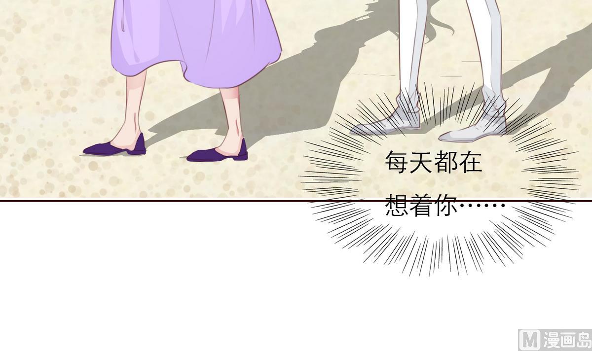 第45话 陪伴(1/2)-第45话